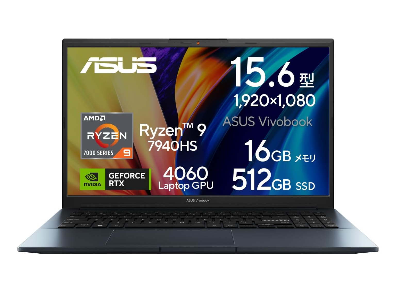 本日みつけたお買い得品】GeForce RTX 4060+Ryzen 9 7940HS搭載ノート