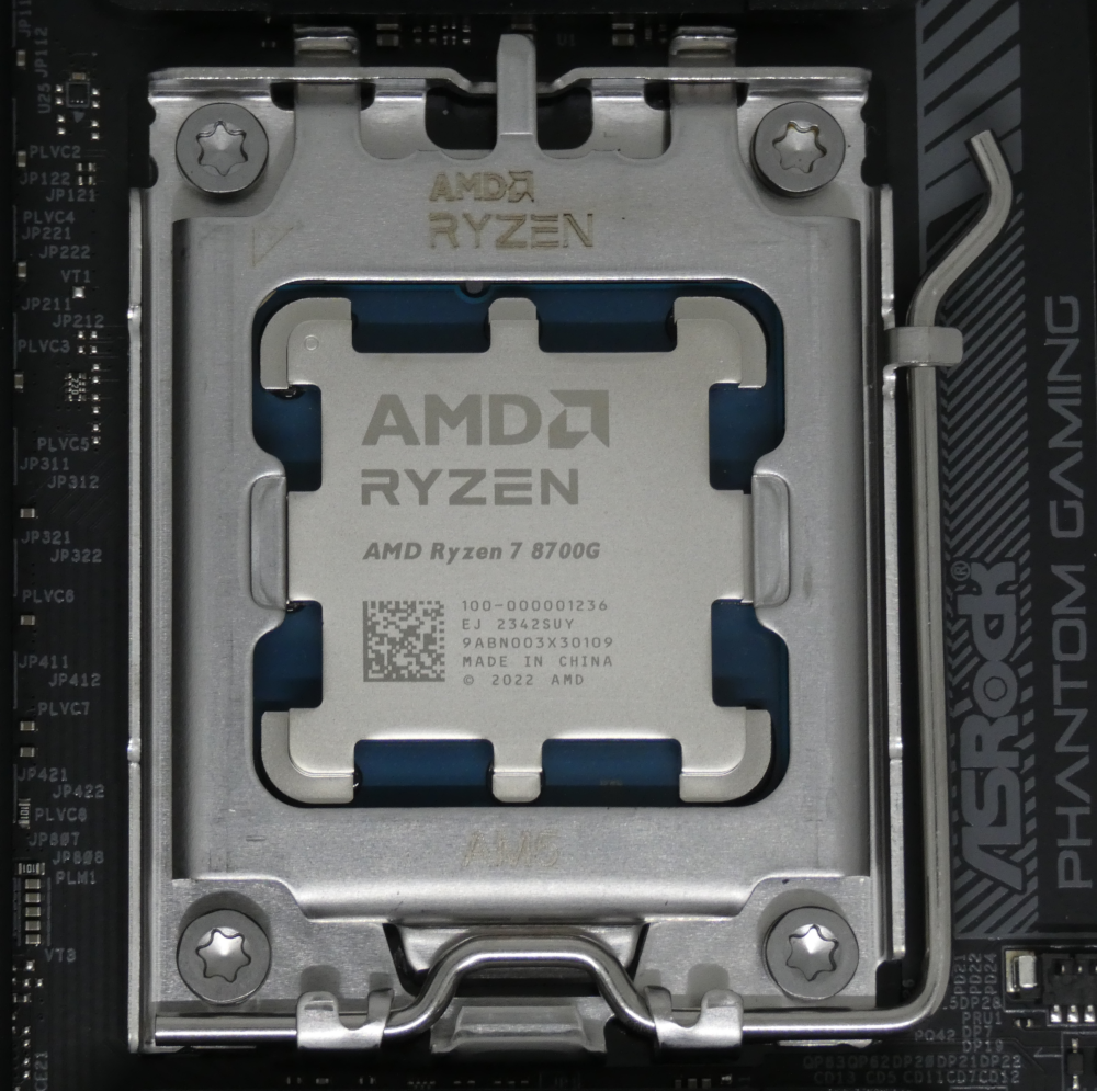 Ubuntu日和】【第46回】Ryzen 8000Gシリーズ発売！自作PC+Ubuntuでの