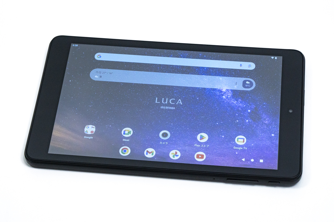 やじうまミニレビュー】約2万円のアイリスオーヤマ製8型タブレットを