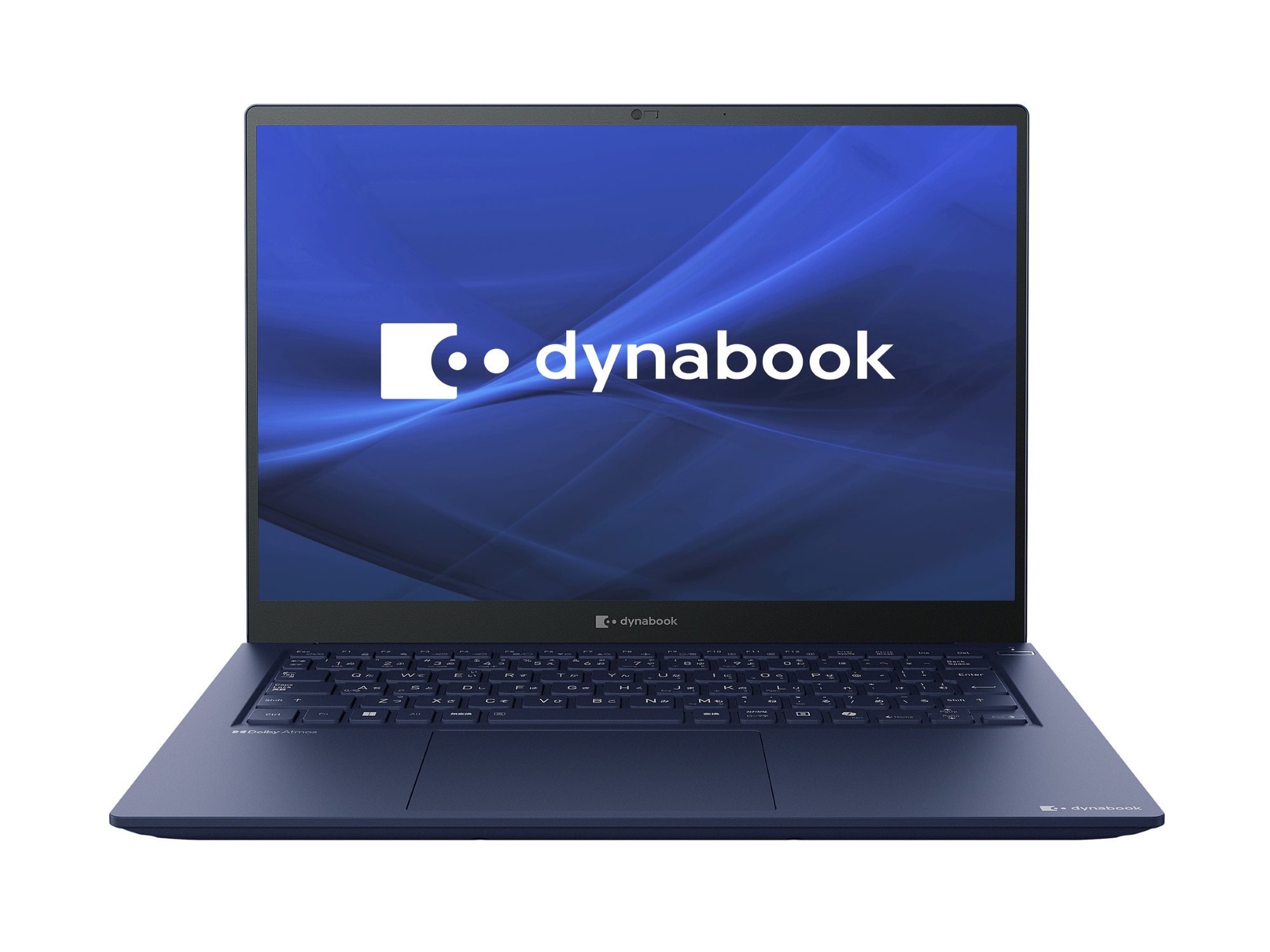 Core Ultra搭載で約899gの軽量14型モバイルノート「dynabook R8/R7