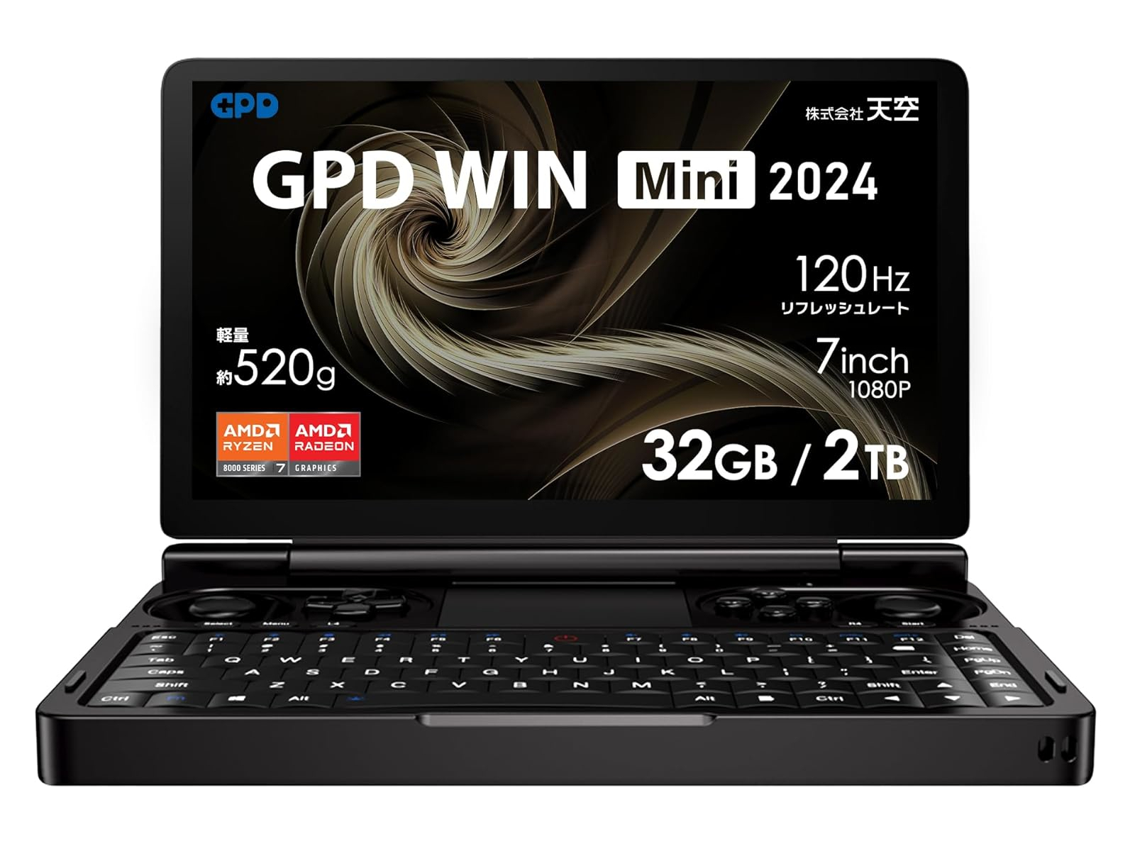 本日みつけたお買い得品】Ryzen 7 8840U搭載の7型ゲーミングUMPCが約1