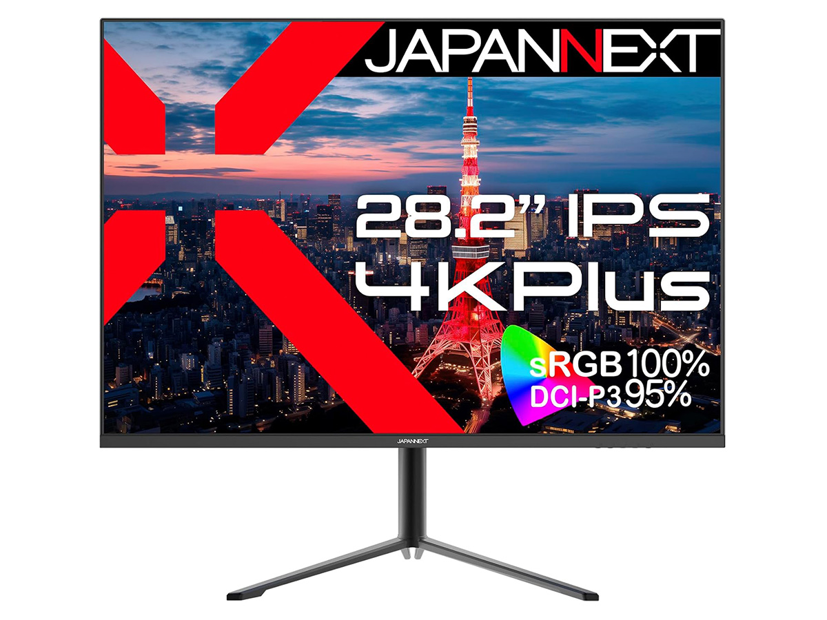 4Kより縦長い3,840×2,560ドット対応の28.2型モニター - PC Watch