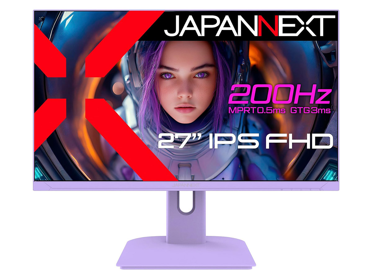 特集】JAPANNEXT、パープルカラーのフルHD/200Hz対応ゲーミング