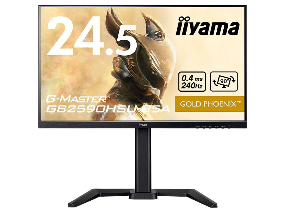 マウス、240Hz駆動の24.5型フルHDゲーミング液晶モニター - PC Watch