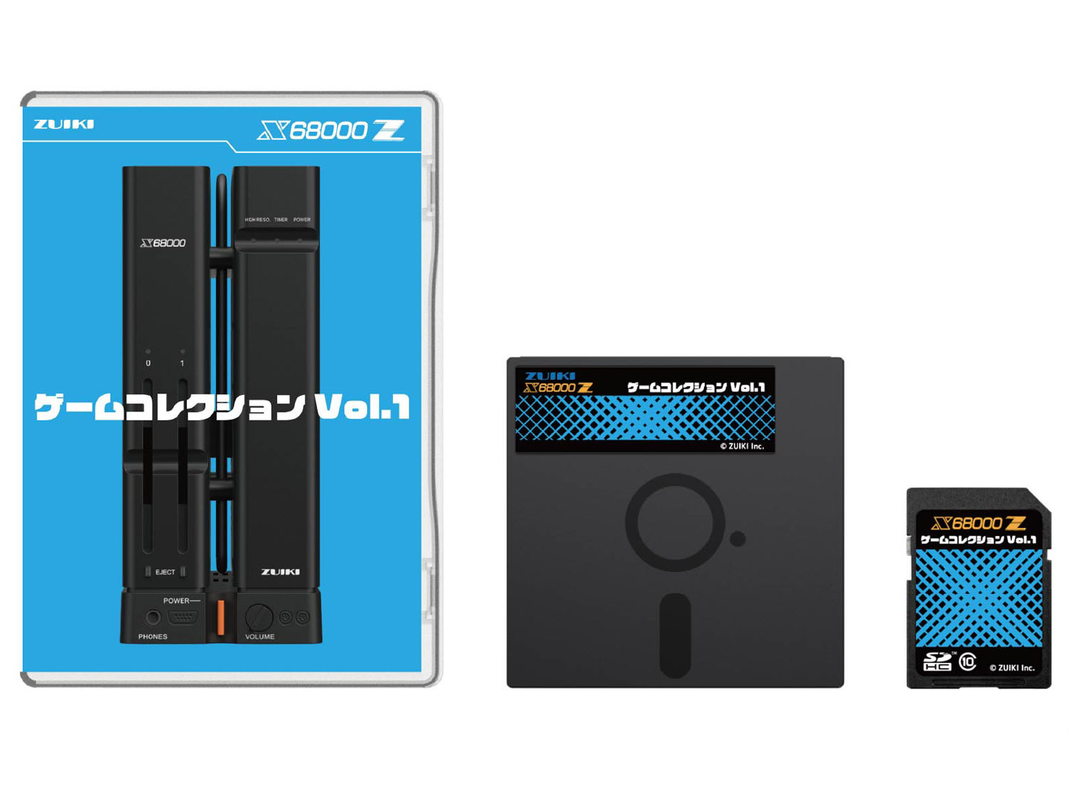 X68000 Z専用ソフト「ゲームコレクションVol.1」が単品販売。「マッド