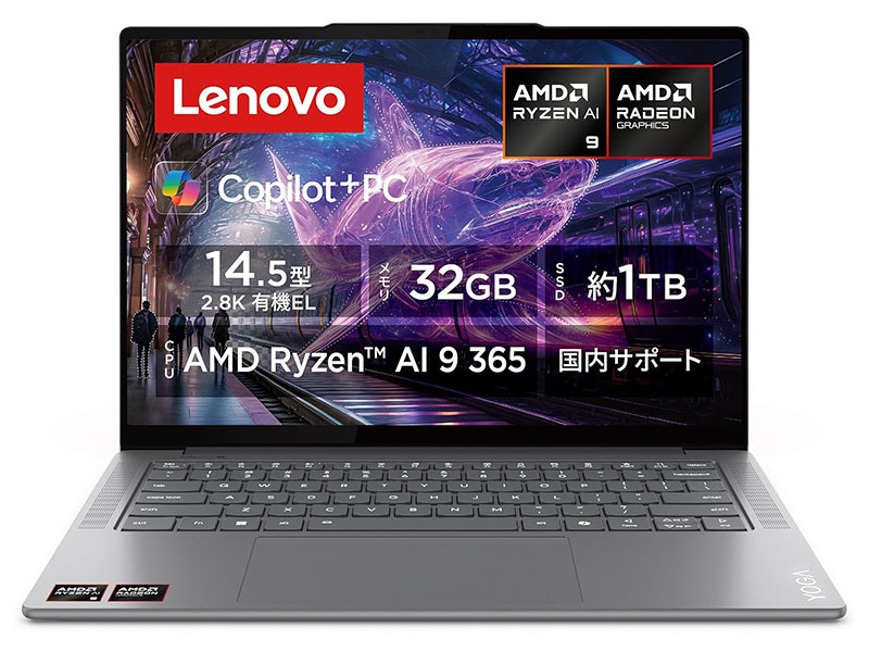 動作◎ 11 レノボ i3-23 8GB SSD120GB オフィス インテル Core i3搭載