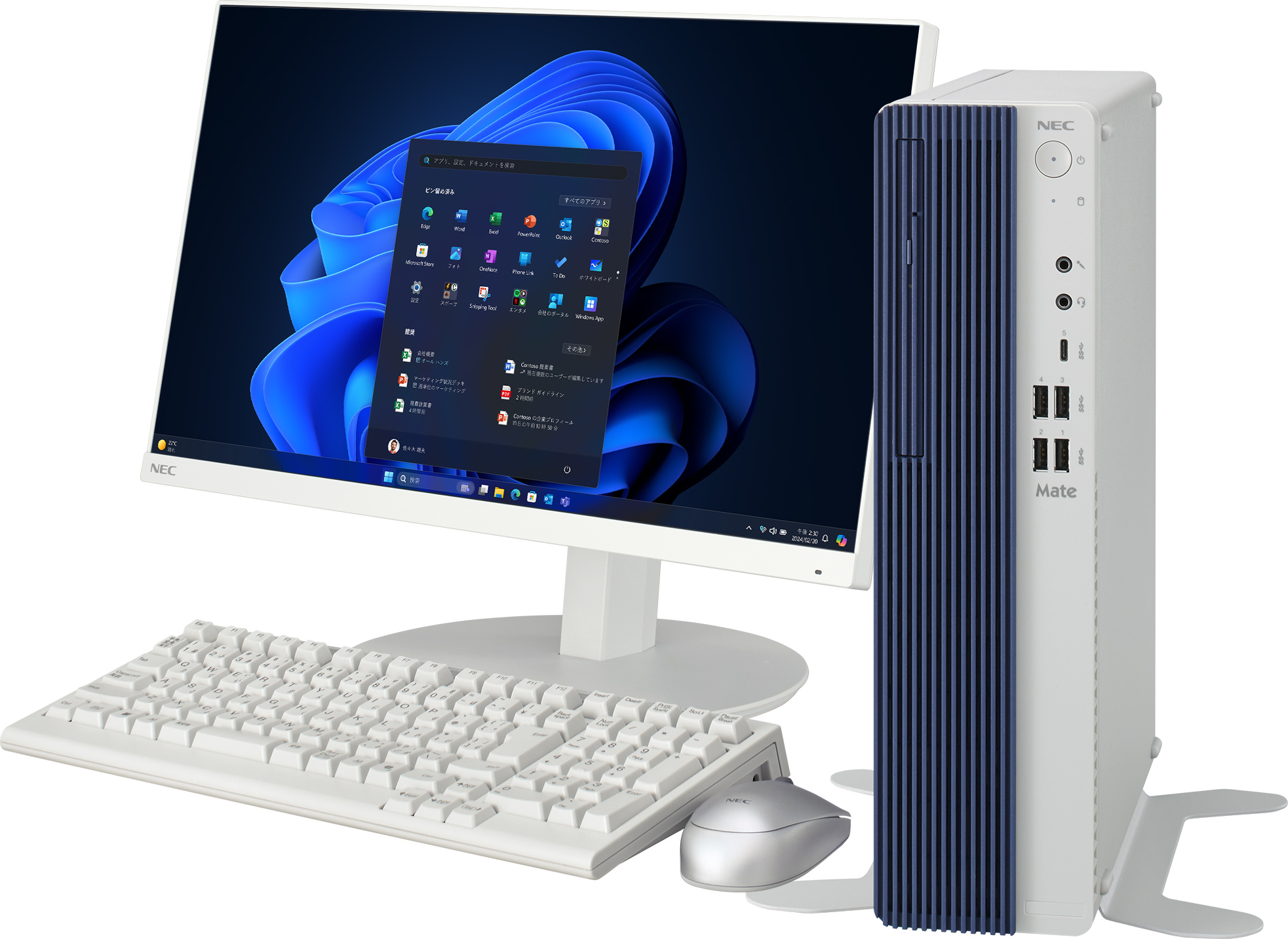 NEC、法人向けデスクトップ新モデルは全機に独自AI搭載 - PC Watch