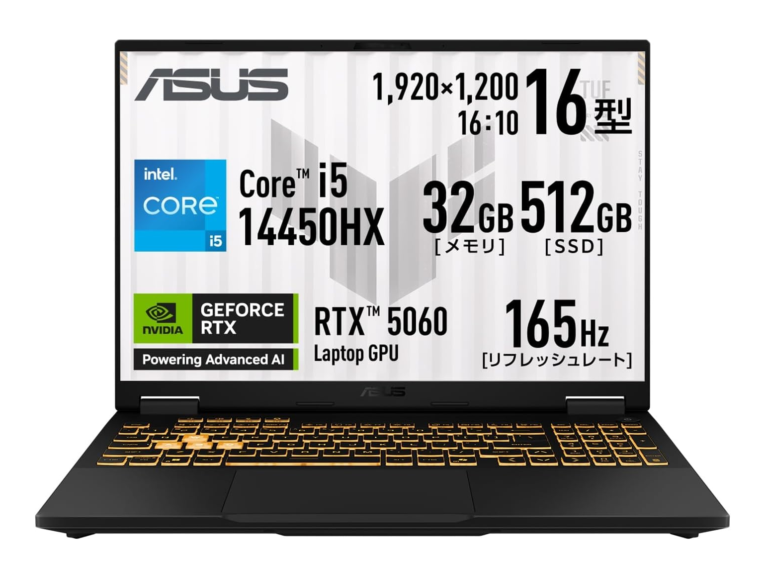 本日みつけたお買い得品】32GBメモリのGeForce RTX 5060搭載ゲーミング