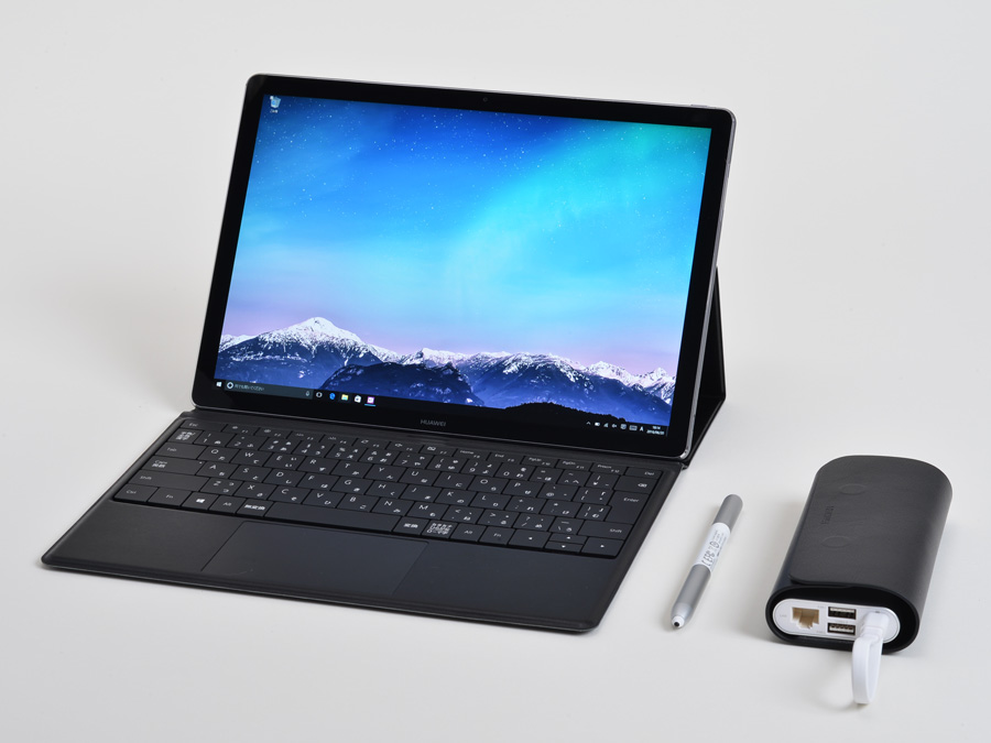 HUAWEI MateBook」は、スマホメーカーが作った超ハイクオリティPC！