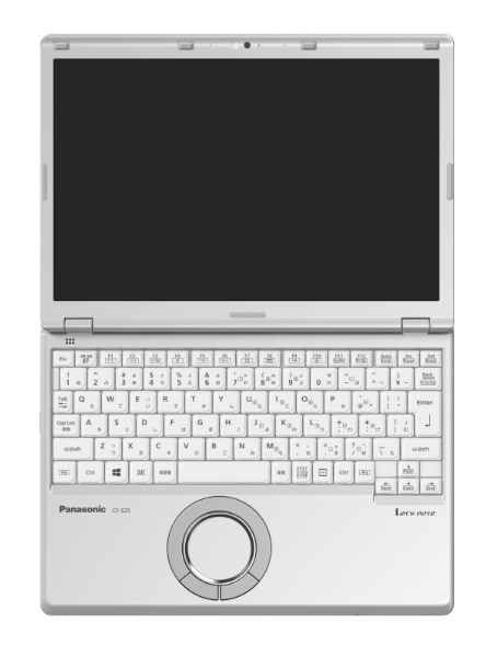 12.1型・光学式ドライブ内蔵で世界最軽量 約929g!! レッツノート SZ5