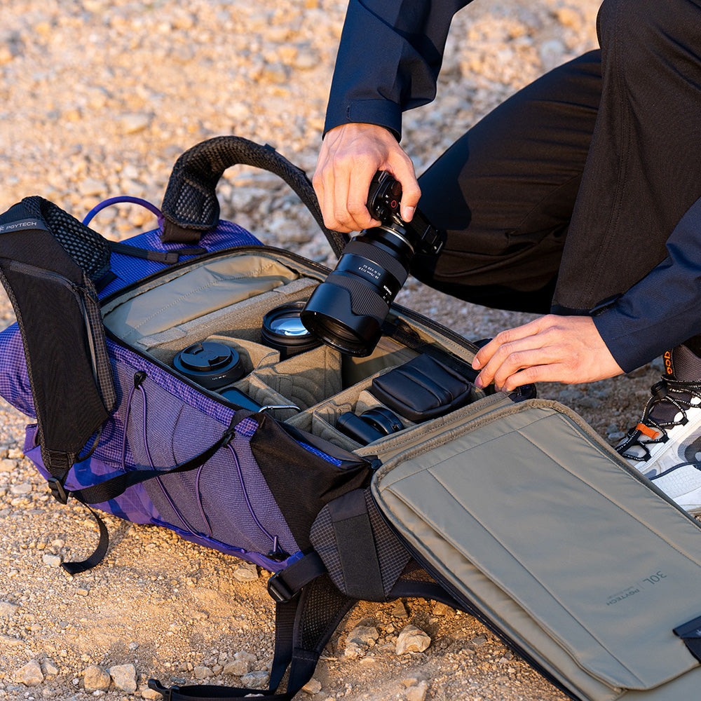 予約】OnePro Ultralight Backpack 30L (オーロラ パープル) – PGYTECH