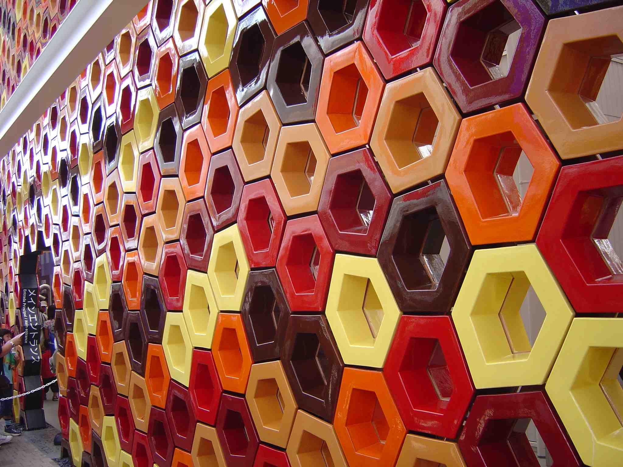 愛地球博 スペイン館 : たのしいけんちくを、もっと。 ｜ 伊藤瑞貴建築