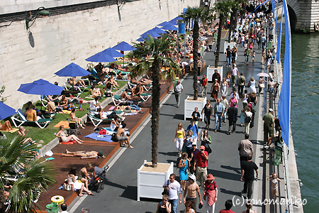 セーヌ川の海岸で日焼け競争 : パリときどきバブー from Paris France