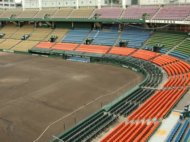 さよなら・広島市民球場探訪⑤ : 広島コンシェルジュ