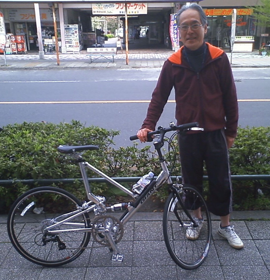 GIANT MR－4 F : カルマックス タジマ -自転車屋さんの