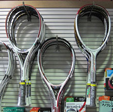 根強い人気、ナノフォース7500、800シリーズ : 店長のブログ