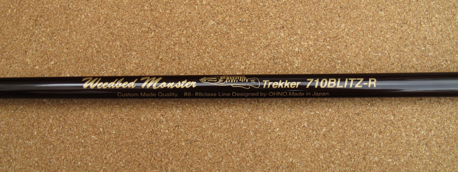 Trekker 710BLITZ-R 発売しました。 : ルアーショップおおの「NEWS」