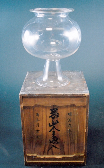 和ガラス展」－⑥ 金魚玉と金魚鉢 : にいがた文明開化ハイカラ館