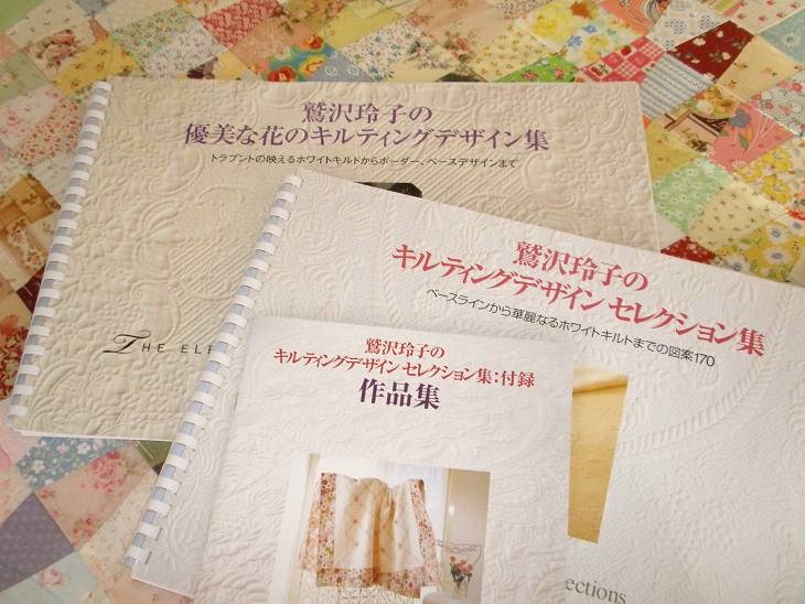 キルティングラインの本♪ : **SweetMemory**