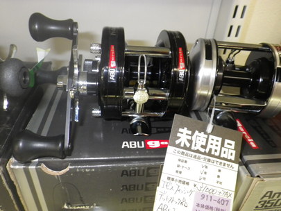 ABUドンアイビーノ大量買い付け成功！ : リリーパッドジャンキーズ