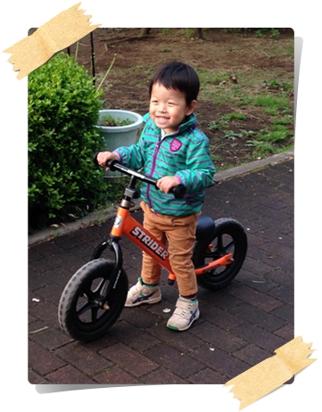 STRIDER：本日のストライダーキッズ /オレンジ : カルマックス タジマ