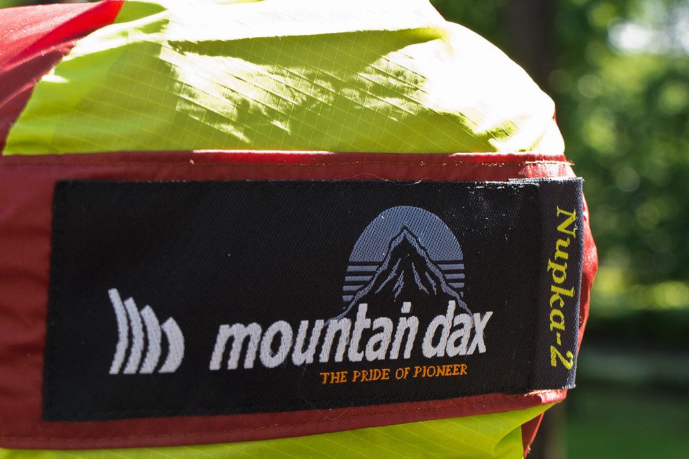 試し張り［4］ : ＠なんだか日和 VOL.2