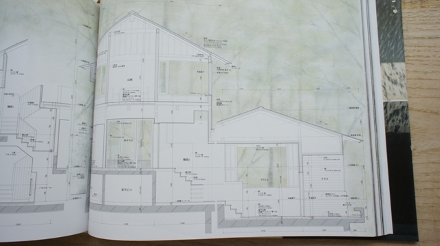 堀部安嗣作品集 1994－2014全建築と設計図集 軽井沢の家Ⅱ : PRESS ROOM!!!