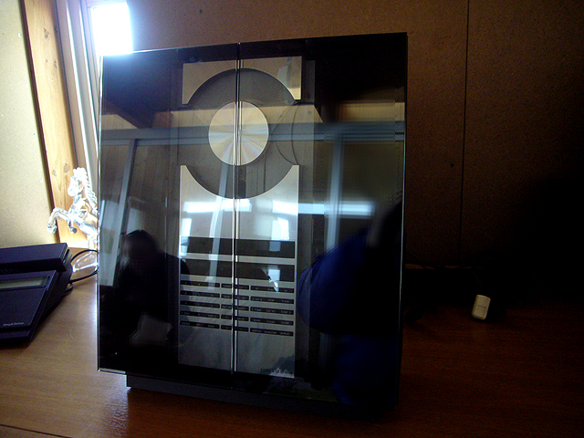 Bang & Olufsen Beosound B&O 2300 : Epicure11