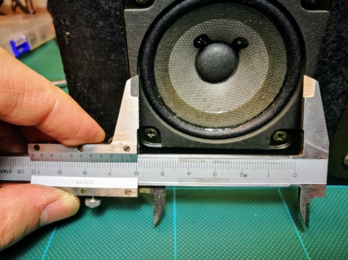 ソニー セレブリティ D-3000 CD電蓄 : 朴念仁の艱苦