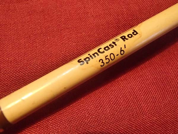 SOUTHBEND Rod : 店主のマニアック日記