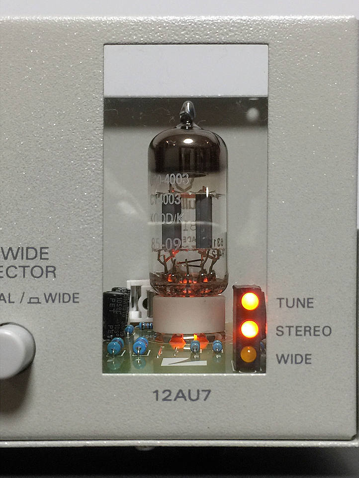 日本でいちばん早いLXV-OT8製作＆試聴インプレ : オーディオ万華鏡