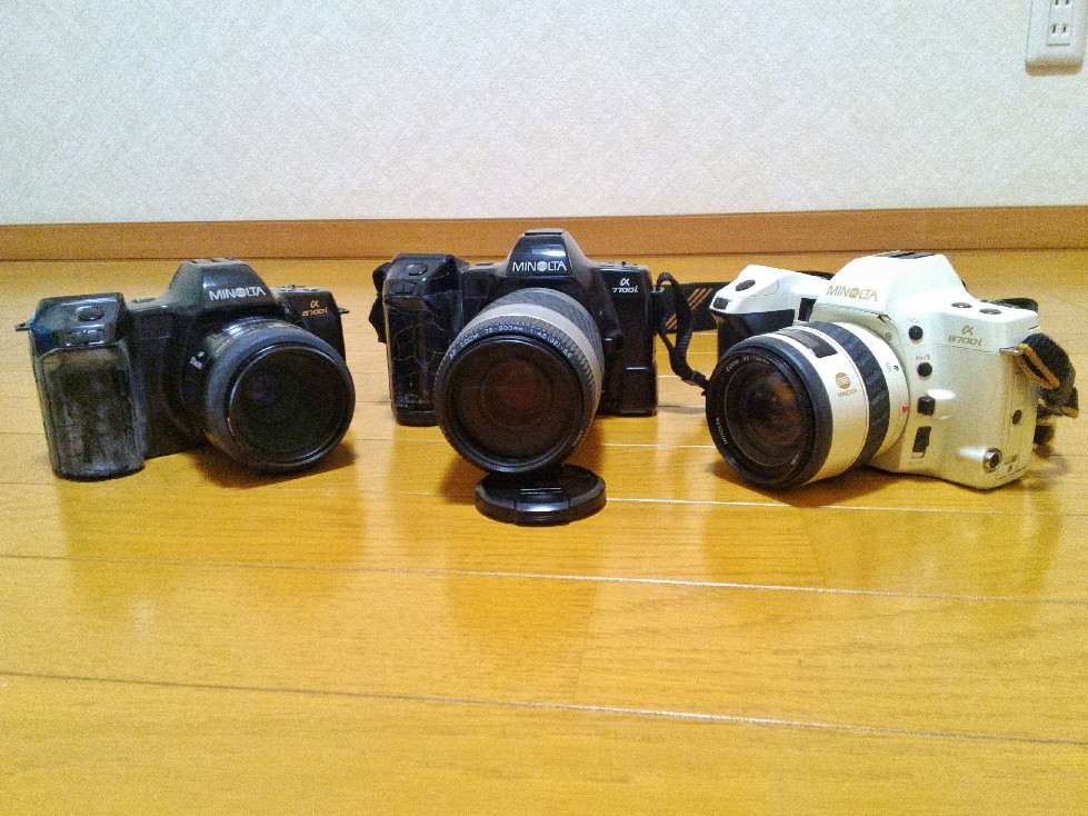 あー、憧れの α8700i」 : 一写入魂