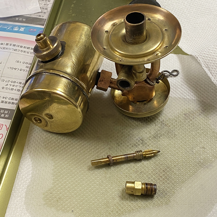 OPTIMUS 199 Ranger : coolys creek 