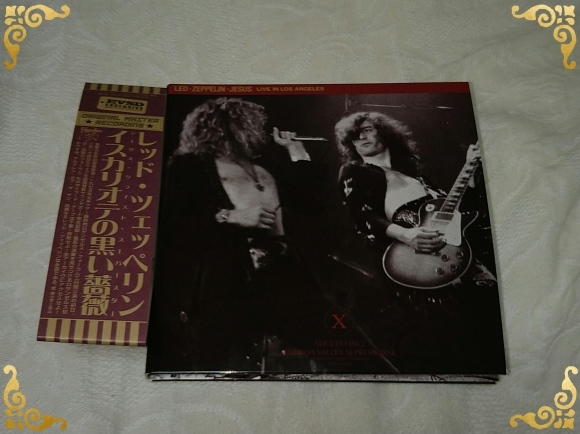 Led Zeppelin - イスカリオテの黒い罌粟 Jesus Led Zeppelin