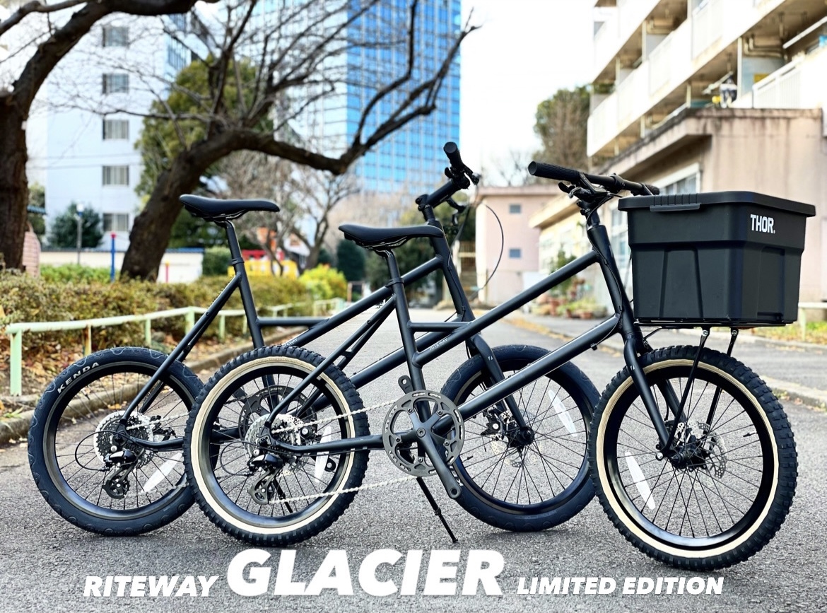 限定モデル☆RITEWAY 『グレイシア 』GLACIER シェファード グレイシア