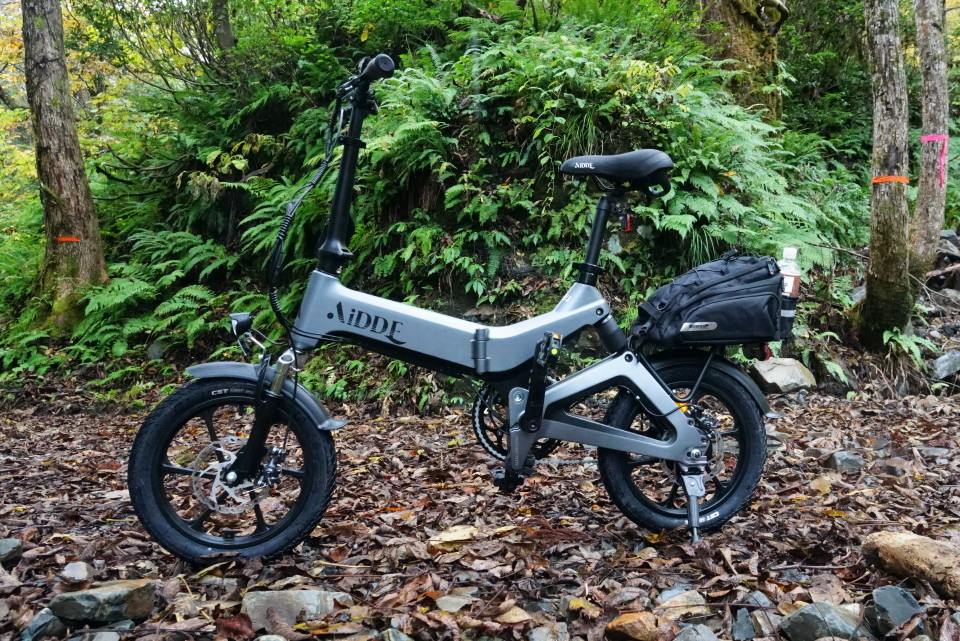 AiDDE A2 : 野に棲む日日