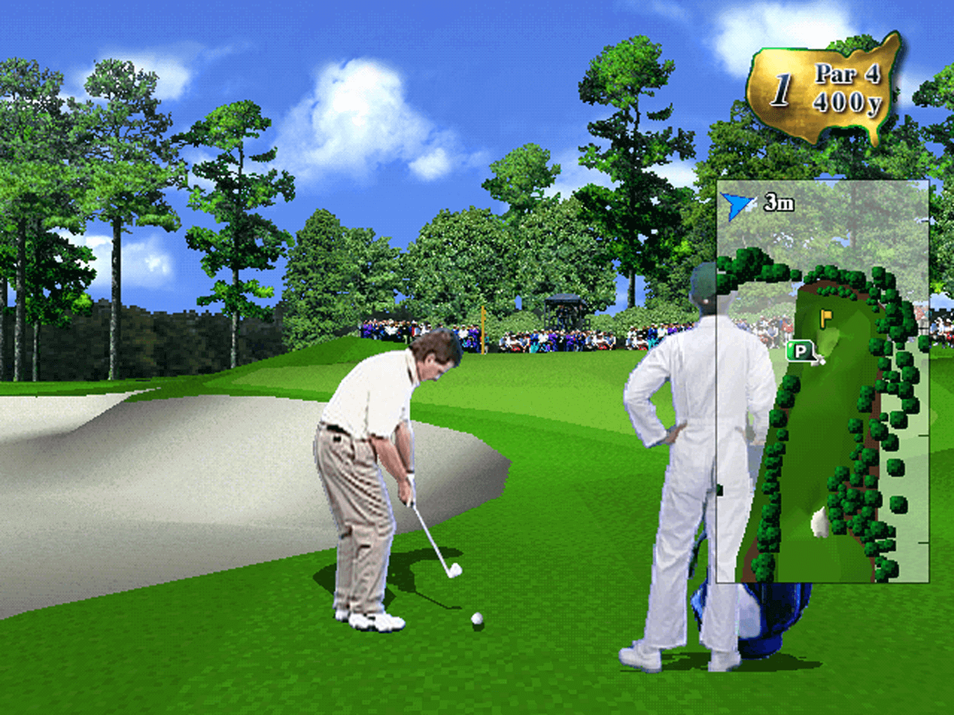 遥かなるオーガスタ for Windows : Hitoakiの横領ダメ！ゼッタイ