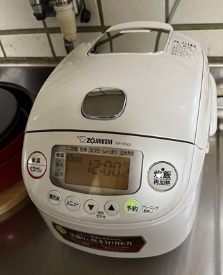 象印の圧力IH炊飯器3合 NP-RN05-WA を買ってみたよ - ぺんたんねっと