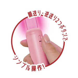 ルミキュート | 軽くて使いやすいペンライト - ペンライトストア