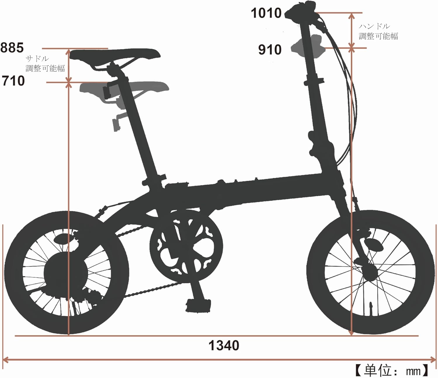 PELTECH 折りたたみ自転車 16インチ シマノ7段変速 Flip one FP-167S