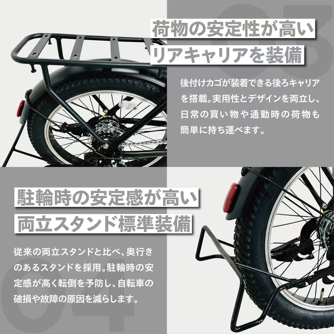 PELTECH X-Adventure 20インチ 折り畳み 電動アシスト自転車 外装6段