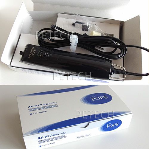 付属替刃なし】スピーディク SP-5 POPS ポップス ブラック スピー株式