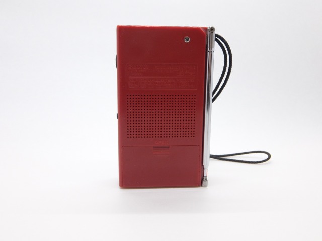 ICF-S16 Pepper's Square 遠いページ