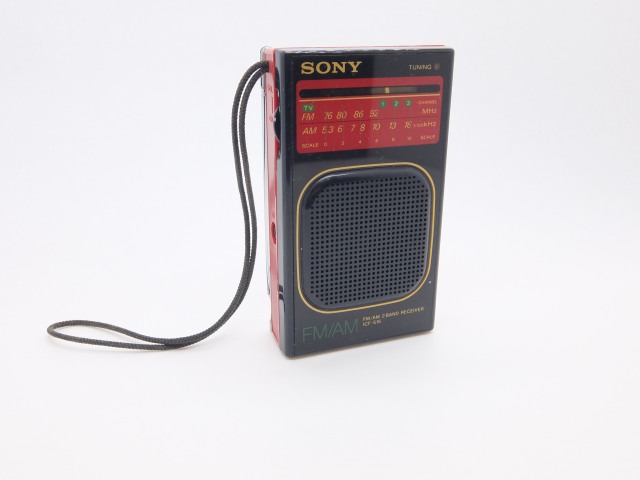 ICF-S16 Pepper's Square 遠いページ