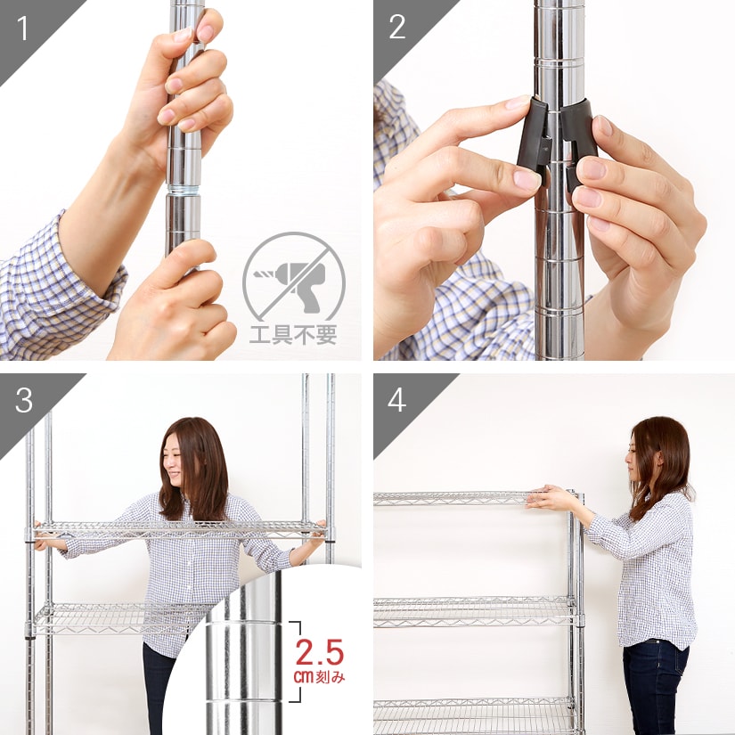 ルミナススリムのスチールシェルフ 幅120 奥行60 ｜スチールラック