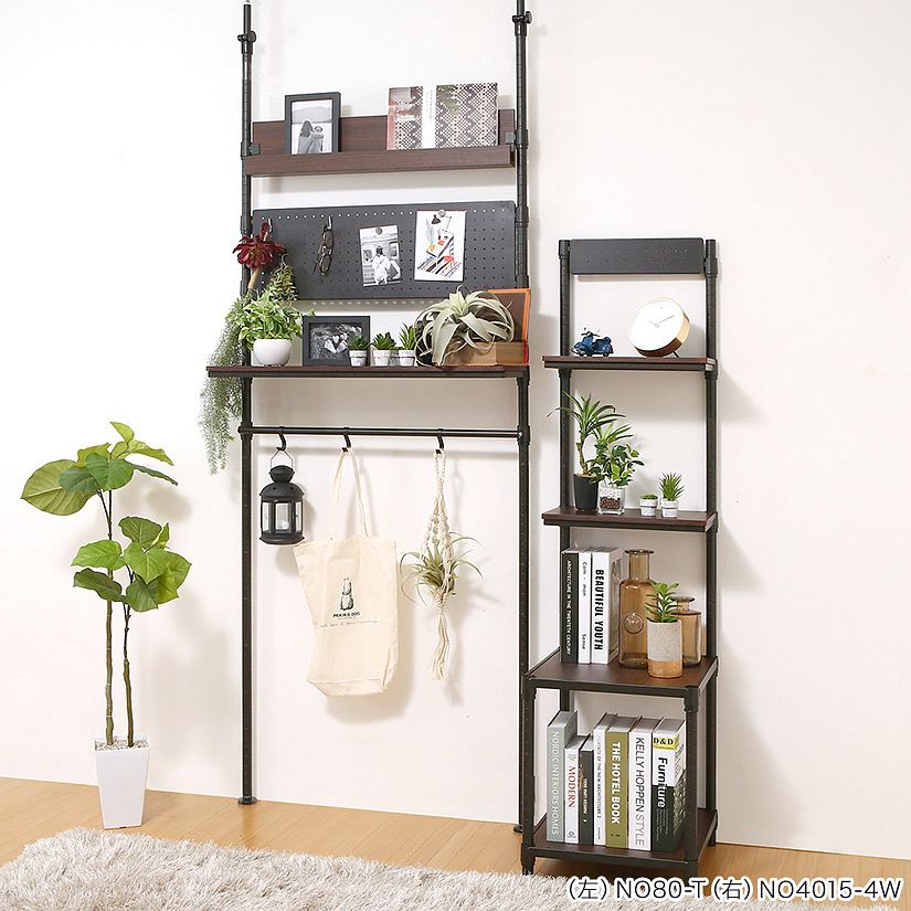 スチールラック ルミナスノワールのパーツ 壁面収納ラック 幅110 奥行