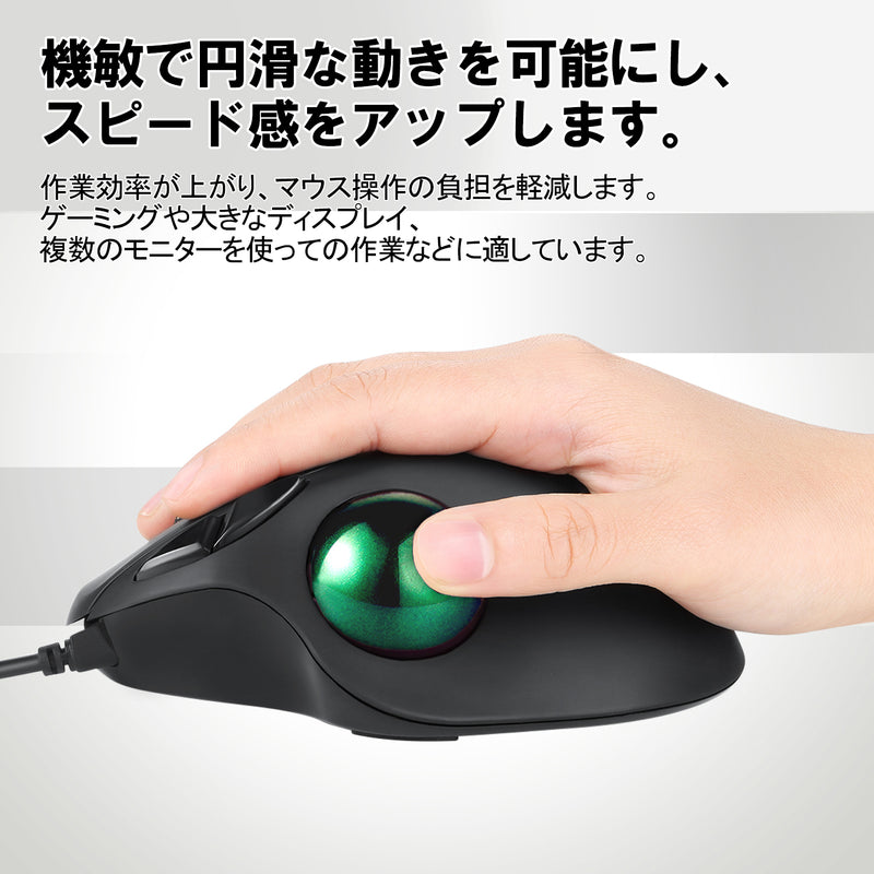 PERIPRO-303GN グリーン 34mm トラックボール 交換用 光沢仕上げ