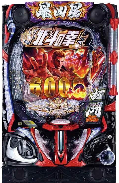 オススメ機種1/11 18:00 - 【公式】プレイランドキャッスル知多東海店