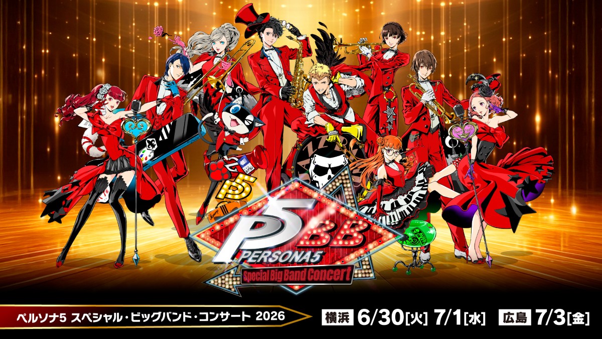 100時間ルブランカレー誕生！？『ペルソナ5 タクティカ』×『100時間