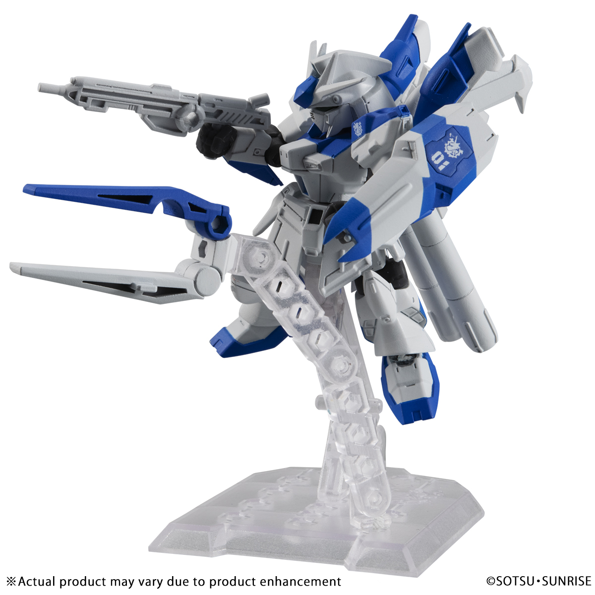 MOBILE SUIT ENSEMBLE EX27 Hi-v GUNDAM SET | GUNDAM | PREMIUM